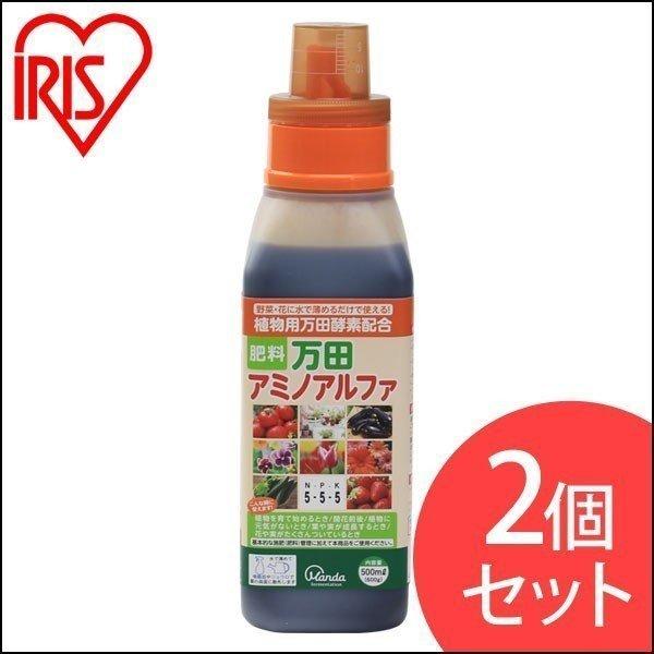 cyf cA~mAt@ 500ml 2{Zbg 엿  t t̔엿 A ͍ |   _ { ʎ ƒ؉ K[fjO h{ ܂Ƃߔ