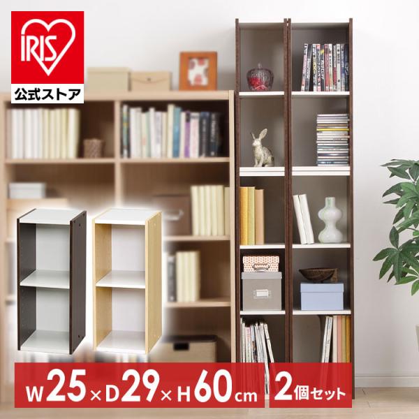 木製収納棚 2個セット絵の具200本収納 木製収納棚 2個セット絵の具200本収納