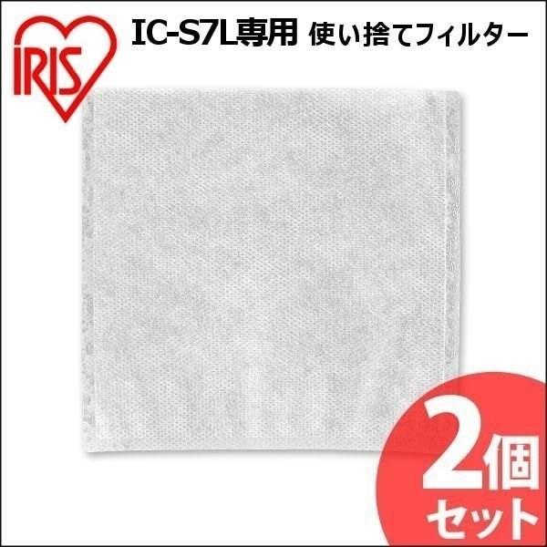 tB^[ ĝ 5 2Zbg ACXI[} |@@N[i[ [dXeBbNN[i[ `ECIp ĝătB^[ CFT1312×2