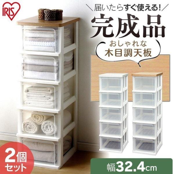 _2Zbg^ `FXg 5i h[`FXg  ACXI[} k X ^X Ebh`FXg [ ߗގ[ rO [P[X WTS-305