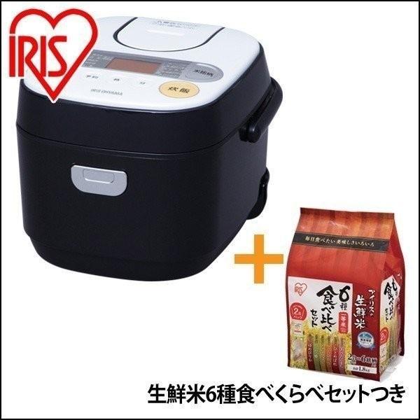 生鮮米6種セット付き 炊飯器 炊飯ジャー 3合炊き ジャー炊飯器 銘柄炊き RC-MA30-B アイリスオーヤマ