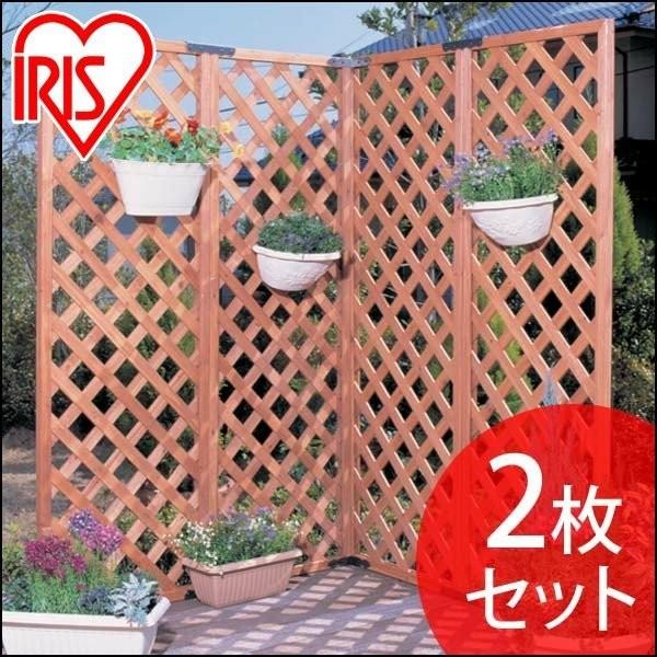 ラティス ラティスフェンス 幅60cm W 618 ブラウン 2枚 アイリスオーヤマ 目隠し 仕切り 柵 庭 塀 アイリスプラザ Paypayモール店 通販 Paypayモール