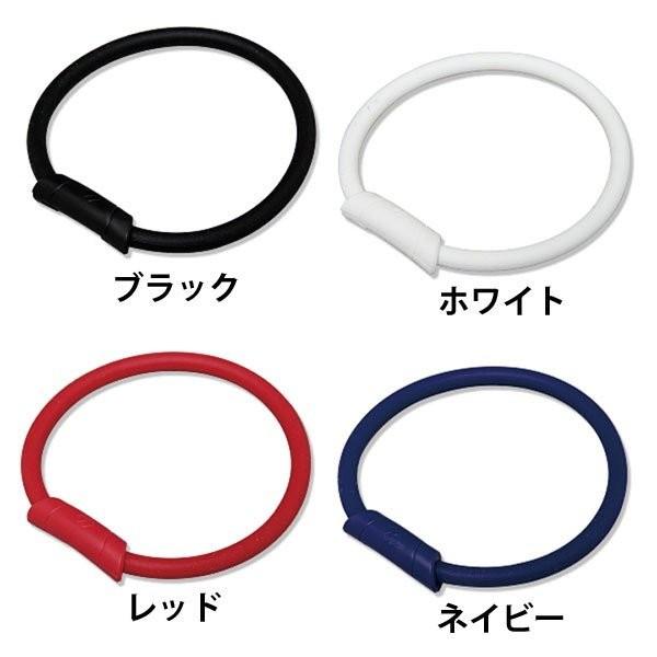 磁気ブレスレット 腕 手首 マグケアループ エナジー M Lサイズ アイリスオーヤマ 5個セット 厚生労働省 認可 医療機器 磁気 血行 改善 コリ 緩和 アイリスプラザ Paypayモール店 通販 Paypayモール