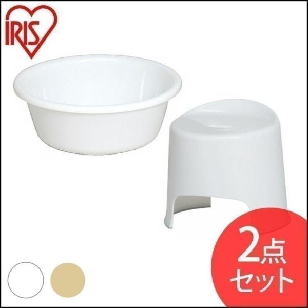 Rady バスチェアと洗面器セット Rady バスチェアと洗面器セット