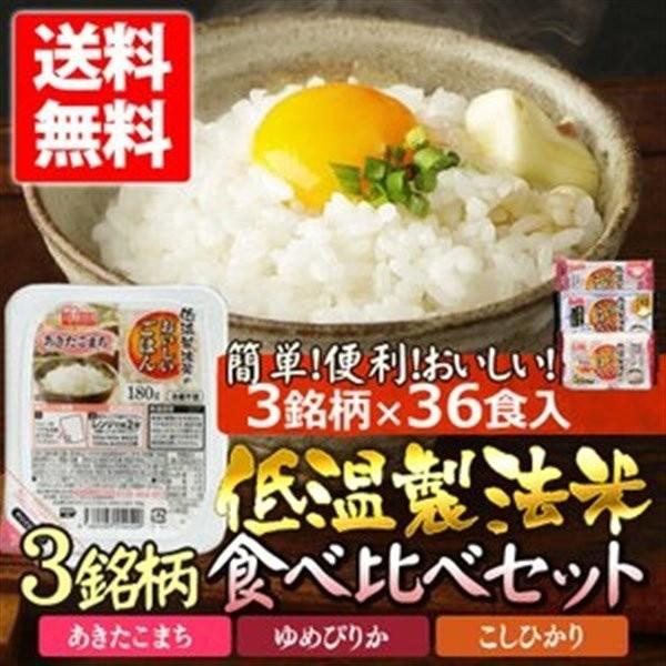 アイリスオーヤマsummercollection Iris Coupon ギガランキングｊｐ