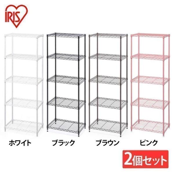 IRIS OHYAMA（アイリスオーヤマ） スチールラック 幅55 5段 2個セット
