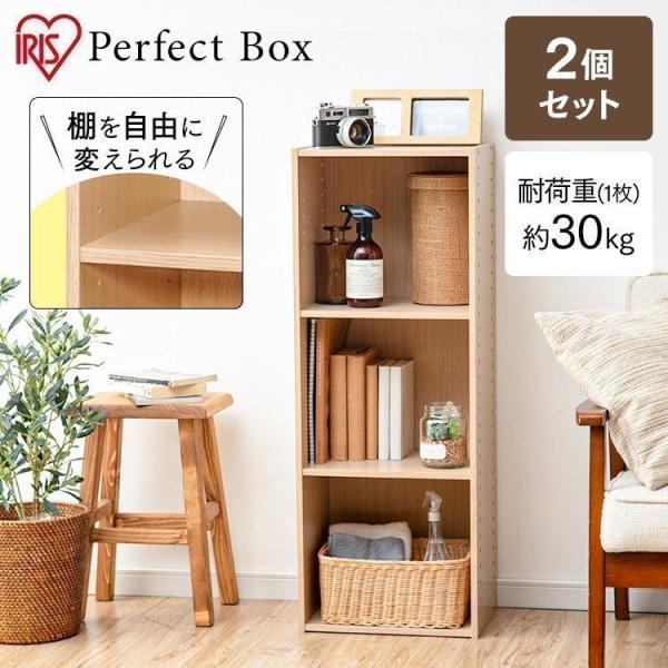 IRIS アイリス　BOXセット 51pT91yye8L._UF350,350_QL50_.jpg