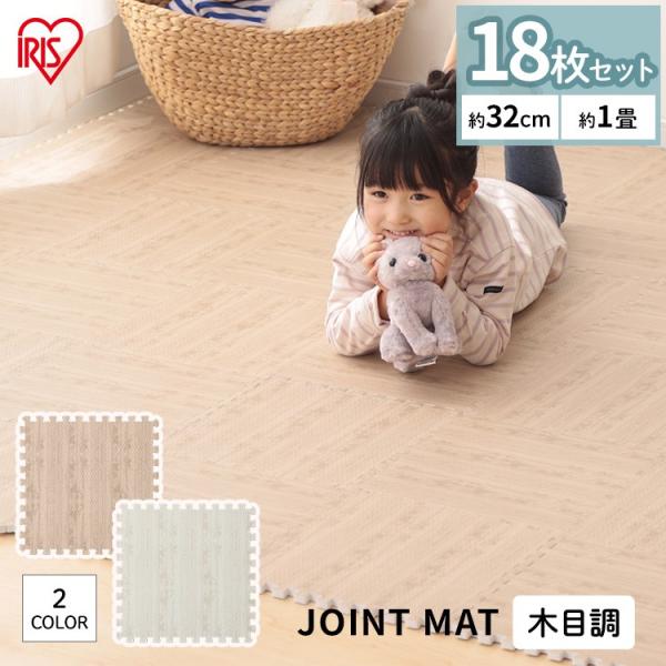 18�Z�b�g �W���C���g�}�b�g�i�ؖڒ��j JTM-32�iWOD) 9������ �z���C�g ���J�u���E�� �A�C���X�I�[���}