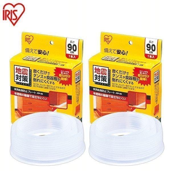 (2Zbg)Ƌ]|h~v[g JTP-90 ACXI[}