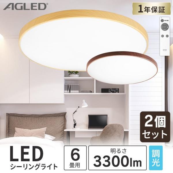 _2Zbg^ V[OCg led 6   Ɩ Ɩ ؖڒ VƖ ^ ߓd R ACL-6DMR ACXI[} SۏؑΏ