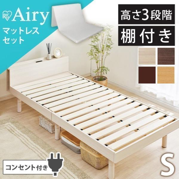 アイテムID:14653857の画像