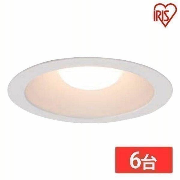 IRIS OHYAMA（アイリスオーヤマ） 6台セット 高気密SB形LEDダウン