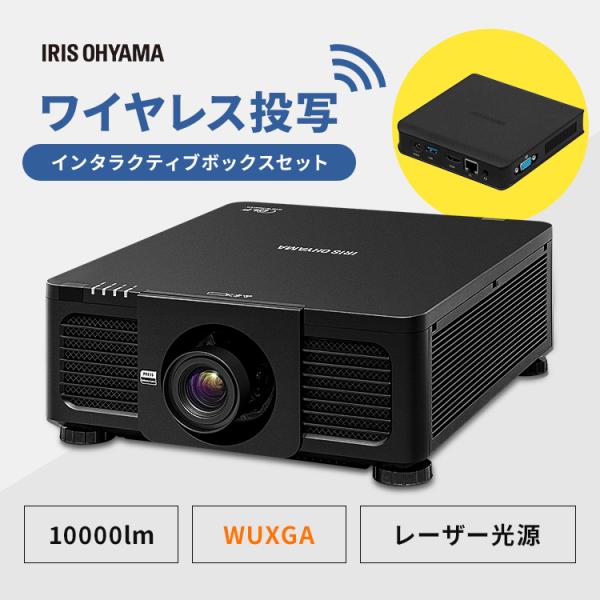 プロジェクター yutakaoh NEC プロジェクター NP-PA600XJL XGA 6000ルーメン（取寄品