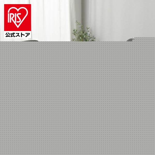 3点 スチールフレームソファ2人掛け＋オットマン 異素材 アイリス irisplaza_1917562f