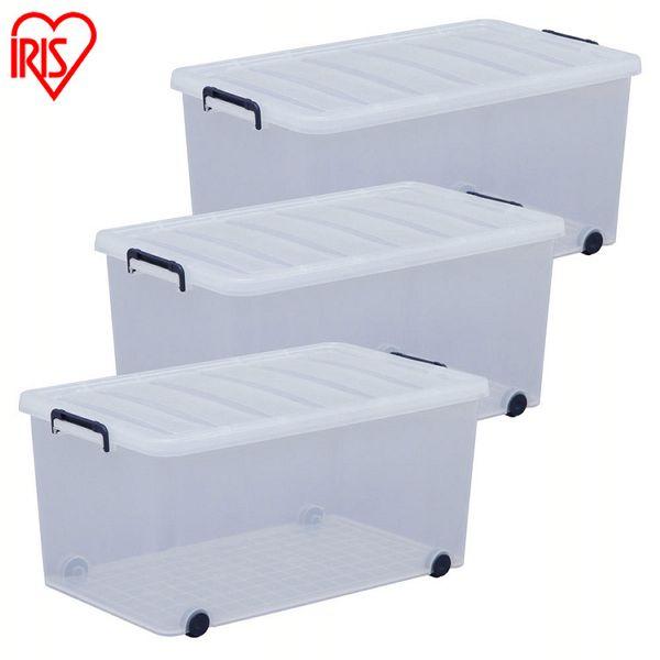 IRIS OHYAMA（アイリスオーヤマ） 収納ケース タフキャリー 3個セット