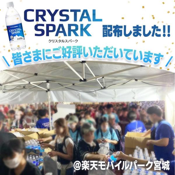 irisplaza_1922214_1_d_20251226095751