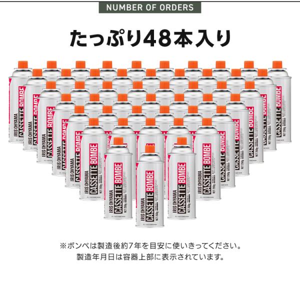 irisplaza_1922268_2_d_20241024180625