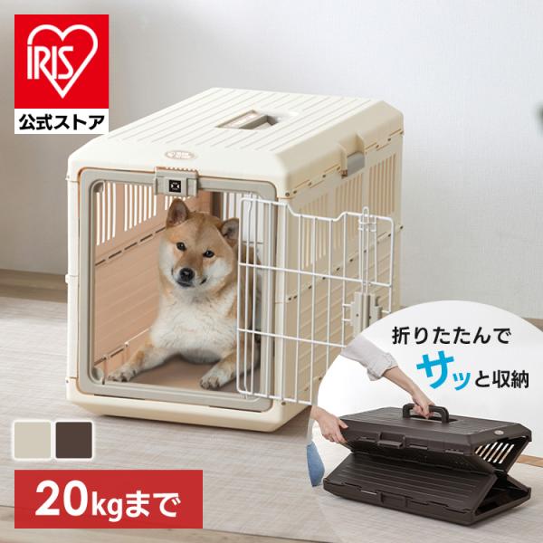 IRIS OHYAMA \ジャーキーおまけ付き/ 猫 キャリーバッグ 犬 IRIS OHYAMA \ジャーキーおまけ付き/ 猫 キャリーバッグ 犬
