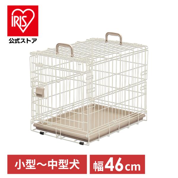 （検索用：ケージ・折りたたみ・移動・おでかけ・病院・4967576796972 ）[翌日優良配送対象商品に関しまして]下記の場合は対象外となります。・13時以降(休業日は12時以降)のご注文の場合・お届け先が対象地域外の場合(離島含む)・決...