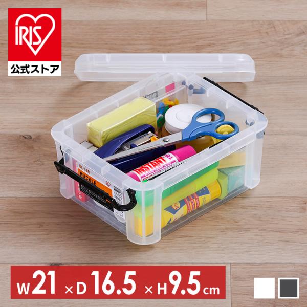 ドルバック　自然の体系 1、2の2冊セット IRIS OHYAMA（アイリスオーヤマ） コンテナ バックル 収納 バックル