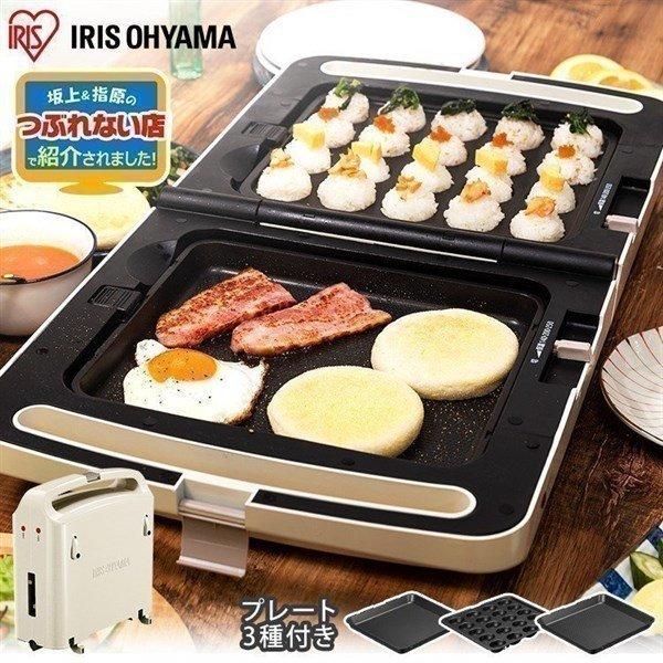 IRIS OHYAMA ホットプレート 焼肉 大型 おしゃれ たこ焼き 両面 IRIS OHYAMA ホットプレート 焼肉 大型 おしゃれ たこ焼き 両面