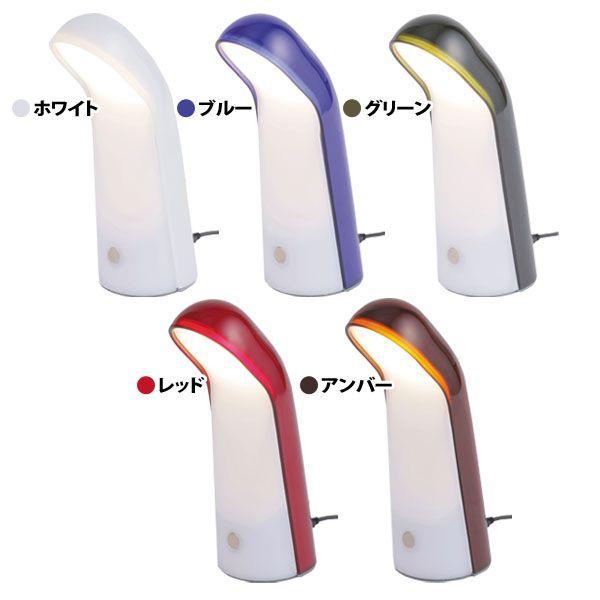 スワン電器 コンパクトLED スタンド デスクライト ライト Mira MR-005  