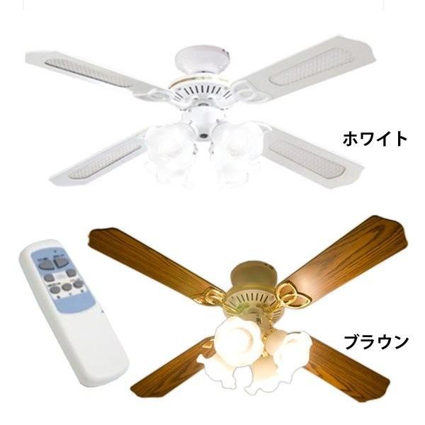 シーリングファンライト おしゃれ 北欧 4灯シーリングファンライト リモコン Gfi 424 4l Rc 照明器具 リバーシブル Buyee Buyee 日本の通販商品 オークションの代理入札 代理購入