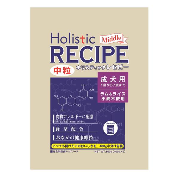 他サイト： ドッグフード 犬 ドライ フード 総合栄養食 ホリスティックレセピー ラム 成犬 中粒 800g アレルギー 肥満 成犬の商品画像