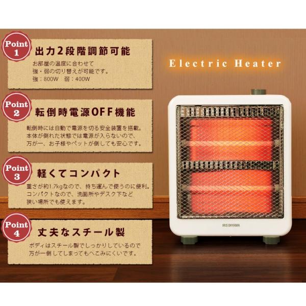 �d�C�X�g�[�u �ȃG�l ���^ ���� ������� �q�[�^�[ �g���� �g�[ ���� �ȃX�y�[�X �R���p�N�g �y�� 400W 800W EHT-800W ���i�摜2