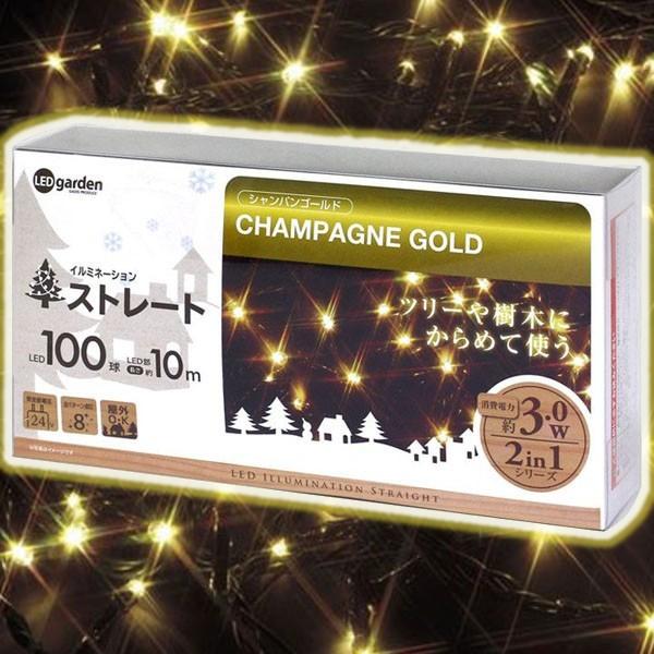 C~l[V Cg NX}X C~l[VXg[g 100VpS[h LIT-ST100C ^JV[