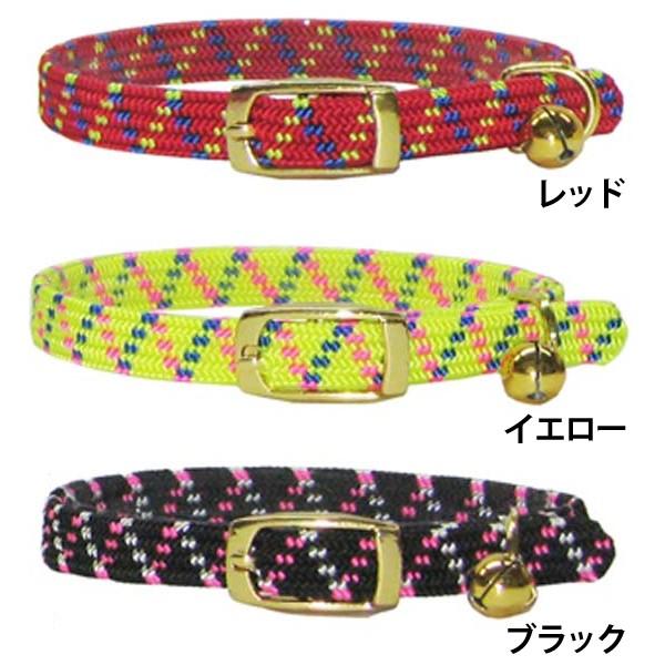 首輪 猫 おしゃれ 安全 伸びる のびる ブルーミー のびるネコ首輪 L ゴム アイリスプラザ Paypayモール店 通販 Paypayモール