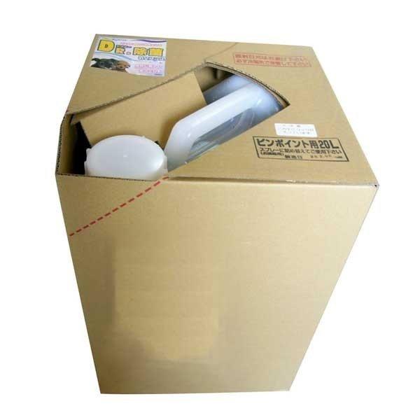 2790円 【新品、本物、当店在庫だから安心】 除菌 消臭 次亜塩素酸水溶液 ペット の ニオイ対策 猫 ネコ ニオイ 犬 イヌ 即日発送 あす楽 高濃度 1000ppm GIA-Protect 除菌消臭 水 10L 次亜塩素酸除菌水 即納 2790円 【新品、本物、当店在庫だから安心】 除菌 消臭 次亜塩素酸水溶液 ペット の ニオイ対策 猫 ネコ ニオイ 犬 イヌ 即日発送 あす楽 高濃度 1000ppm GIA-Protect 除菌消臭 水 10L 次亜塩素酸除菌水 即納