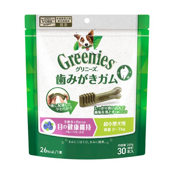 グリニーズ プラス カロリーケア 超小型犬用 ミニ 90本　犬用歯みがきガム グリニーズ プラス 成犬用 超小型犬用 体重 2-7kg 60本入