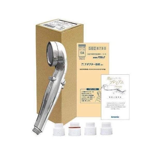 V[wbh ߐ ʒ Xgbv ߖ l炵 ߐV[v v~A A~bN ST-X3B