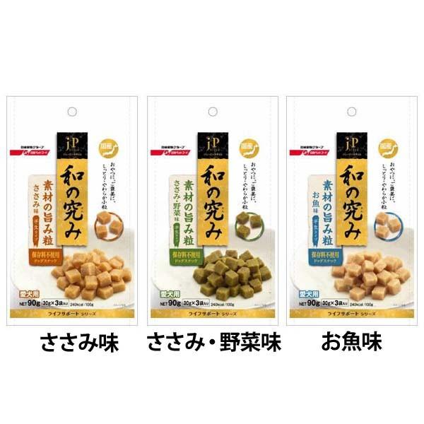 キャットフード 半生タイプ 猫 餌 エサ ネコ ジェーピースタイル 和の究み 素材の旨味粒 90g アイリスプラザ Paypayモール店 通販 Paypayモール
