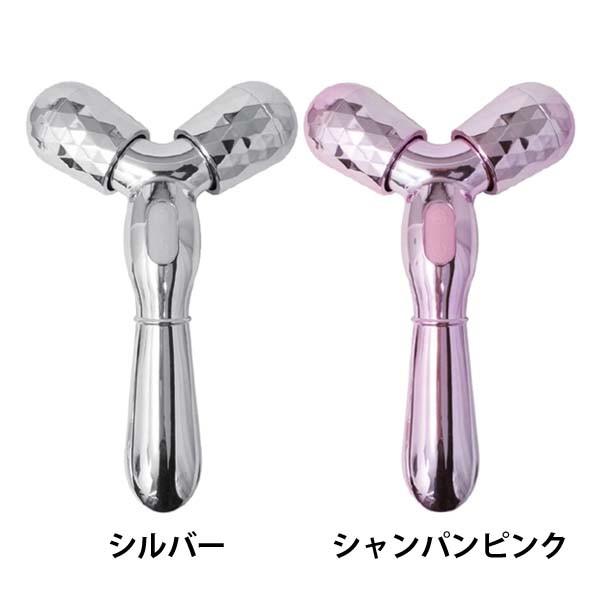 美顔器 コロコロ フェイスライス ケア 振動 ボディー 電動 リンパ 老廃物 流す Bellcida エステティックバイブレーション Ev01 Ev02 Buyee Buyee บร การต วกลางจากญ ป น ซ อจากประเทศญ ป น