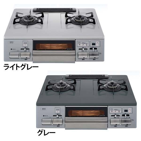 正規逆輸入品 美品 人気の水無し両面焼グリル 高級こだわりコンロ Noritz 調理家電