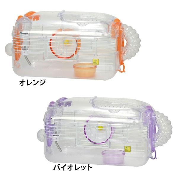 ハムスター ハウス ケージ おしゃれ ルックルックフォーチュン アイリスプラザ Paypayモール店 通販 Paypayモール