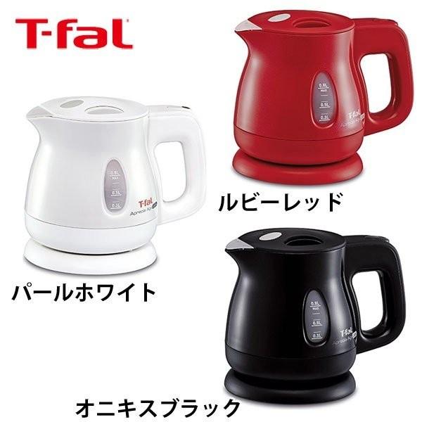 ティファール 電気ケトル おしゃれ 安い アプレシア エージー プラス ロック 0 8l Ko4301jp ティファール アイリスプラザ Paypayモール店 通販 Paypayモール