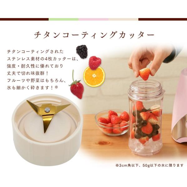 ブレンダー アイリスオーヤマ ミキサー 氷 おしゃれ コンパクト 小型 ジューサー ボトルブレンダー 330ml Pbb 330 P C G ボトルタイプ Buyee Buyee 日本の通販商品 オークションの代理入札 代理購入