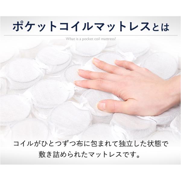 マットレス ダブル 腰痛 ポケットコイル 安い 寝具 圧縮 ポケットコイルマットレス ベッド 圧縮ロールポケットコイルマットレス 格安 /【Buyee】 マットレス ダブル 腰痛 ポケットコイル 安い 寝具 圧縮 ポケットコイルマットレス ベッド 圧縮ロールポケットコイルマットレス 格安 /【Buyee】