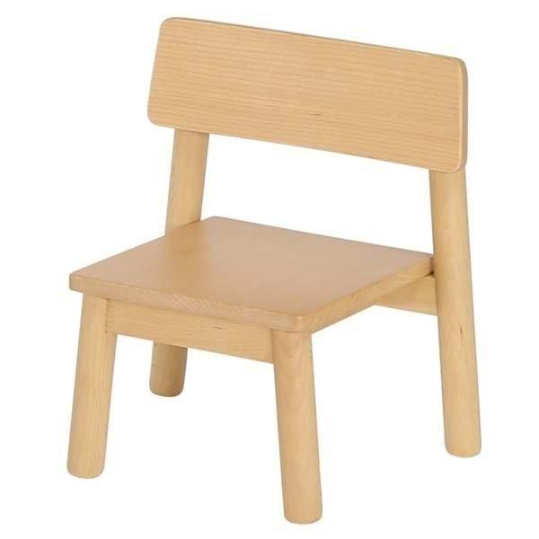 子供椅子イスフレジーキッズチェアf175 2643 株 大和屋 Buyee Buyee 提供一站式最全面最專業現地yahoo Japan拍賣代bid代拍代購服務bot Online