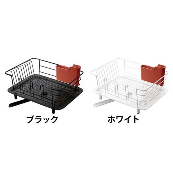 水切りラック スリム シンク おしゃれ 水切りカゴ ディッシュド