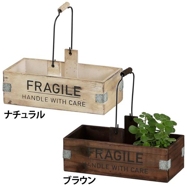 収納ボックス おしゃれ 小物収納 ケース おもちゃ収納 フラジール ハンドルボックス We 903 Na We 903 Br アビテ Buyee Buyee 提供一站式最全面最專業現地yahoo Japan拍賣代bid代拍代購服務 Bot Online