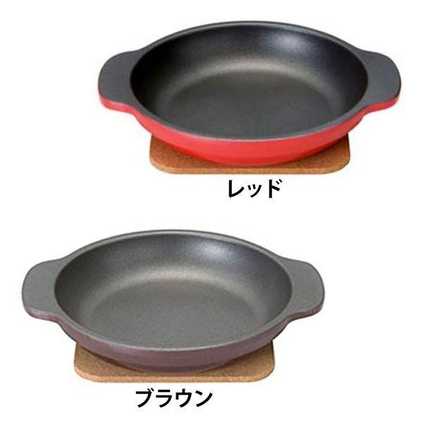 丸 オーブン皿 耐熱 オーブントースター 食器 皿 おしゃれ 調理 ベイクドプラスラウンドプレート 13 4cm A 0062 北陸アルミ アイリスプラザ Paypayモール店 通販 Paypayモール