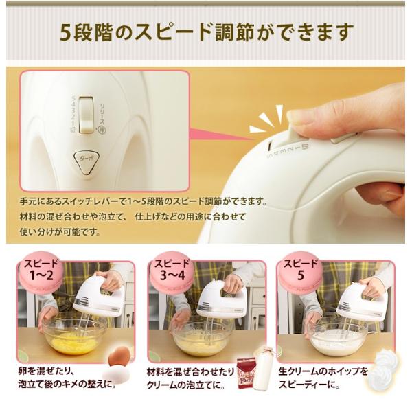 ハンドミキサー 泡立て器 安い アイリスオーヤマ アイリス ミキサー ハンディ ブレンダー コンパクト お菓子作り Pmk H01 W Buyee Buyee Japanese Proxy Service Buy From Japan Bot Online