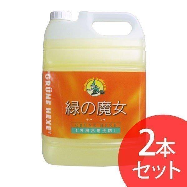  ܂Ƃߔ ΂̖ oXƖp  C C| 5L 2{Zbg ~}XN[PA pCvN[i[ t̐