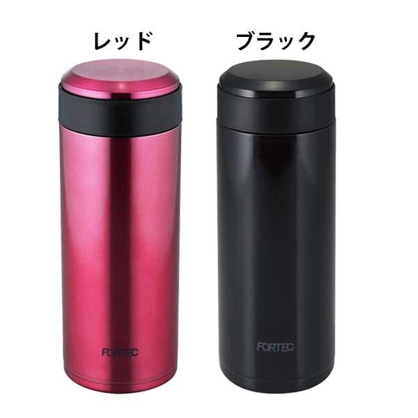水筒 おしゃれ 保温 保冷 ステンレス 男性 女性 子供 F Pサースティマグボトル600ml Fpr 6362 和平フレイズ アイリスプラザ Paypayモール店 通販 Paypayモール