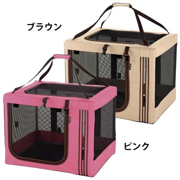 ペット ケージ 折りたたみ たためる3wayペットケージ ペットゲージ 犬用 おしゃれ 水分補給 災害 キャリー ドライブ お出かけ 640 リッチェル アイリスプラザ Paypayモール店 通販 Paypayモール