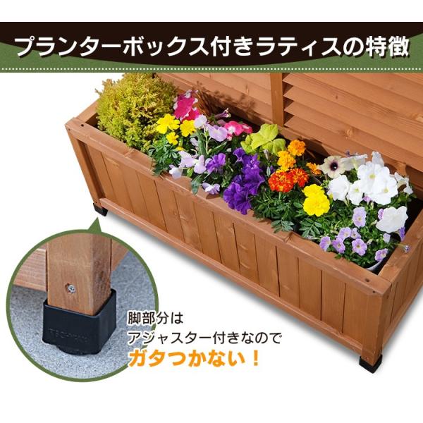 プランター 大型 おしゃれ プランター付きフェンス ラティスプランター ラティス フェンス 長方形 Buyee Buyee 提供一站式最全面最專業現地yahoo Japan拍賣代bid代拍代購服務 Bot Online